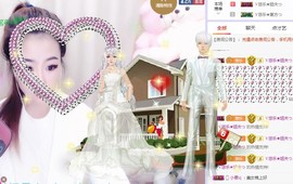 ゞ悠乐★婉儿つ主播照片