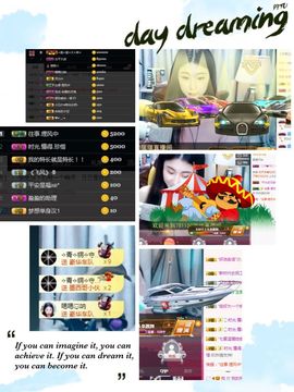 Ryan瑞恩🌼主播照片
