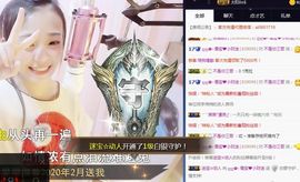 大吉大利😁主播照片