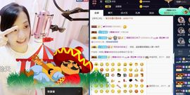 大吉大利😁主播照片
