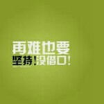 😂@海报