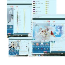 高脚凳主播照片