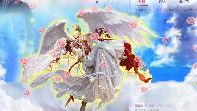 ゞ悠乐★婉儿つ的图片