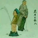 忍m5i