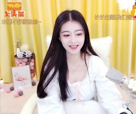 璇枫管家主播照片