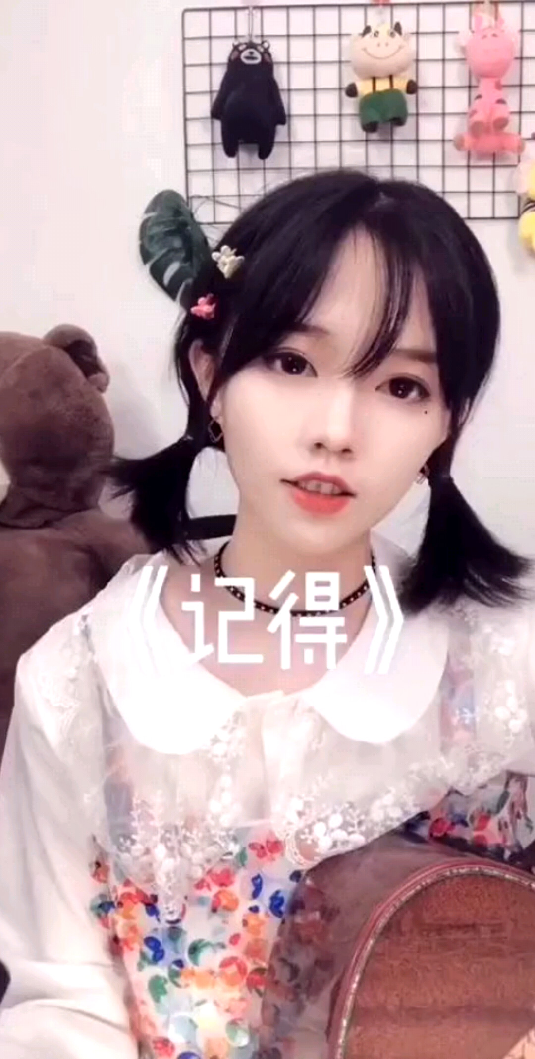 这个好玩