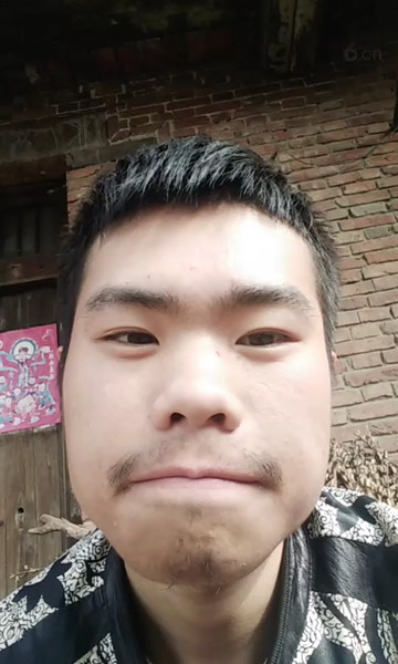大