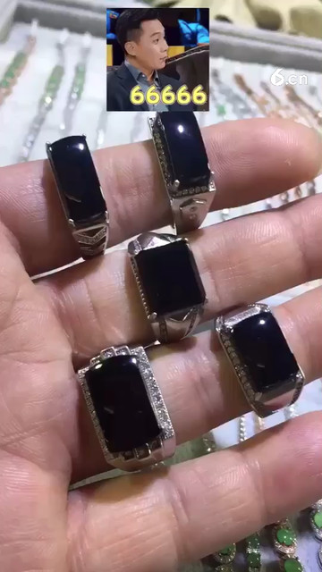 墨翠男戒，黑度超黑🎁