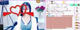 弱水，水主播照片