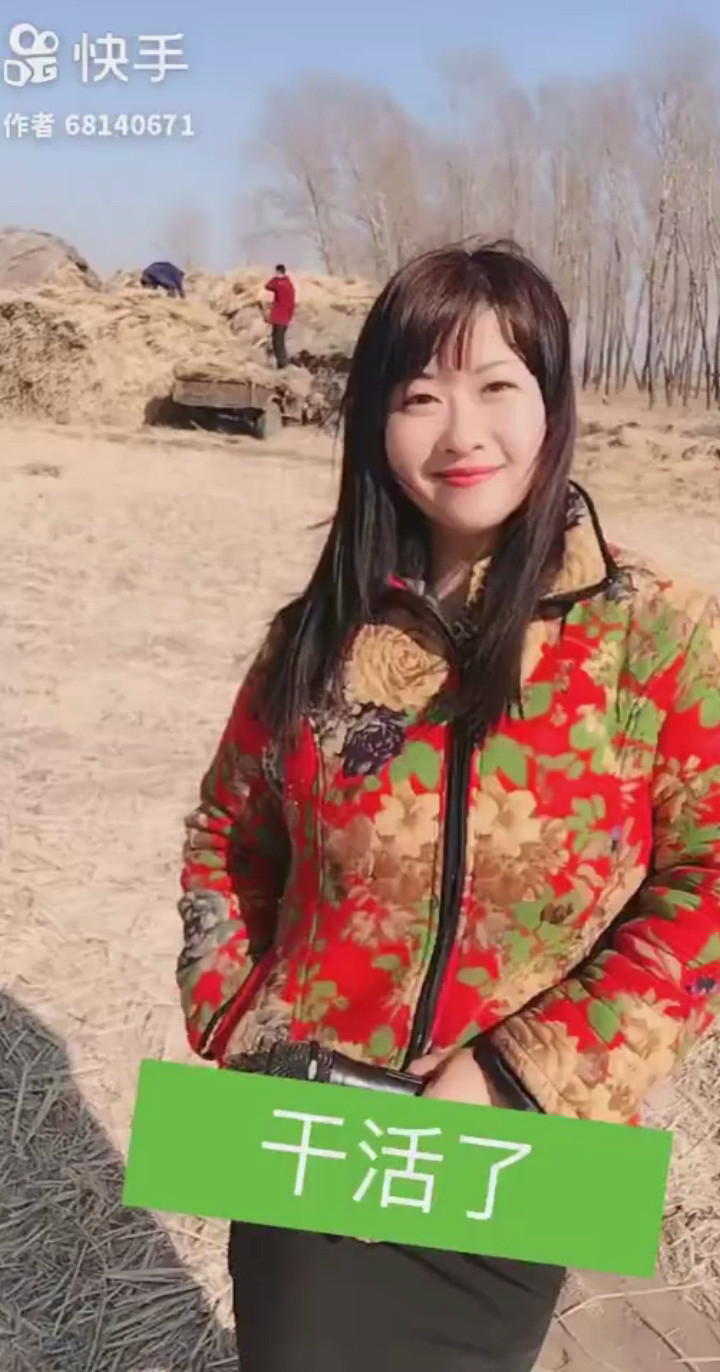 常回家看看