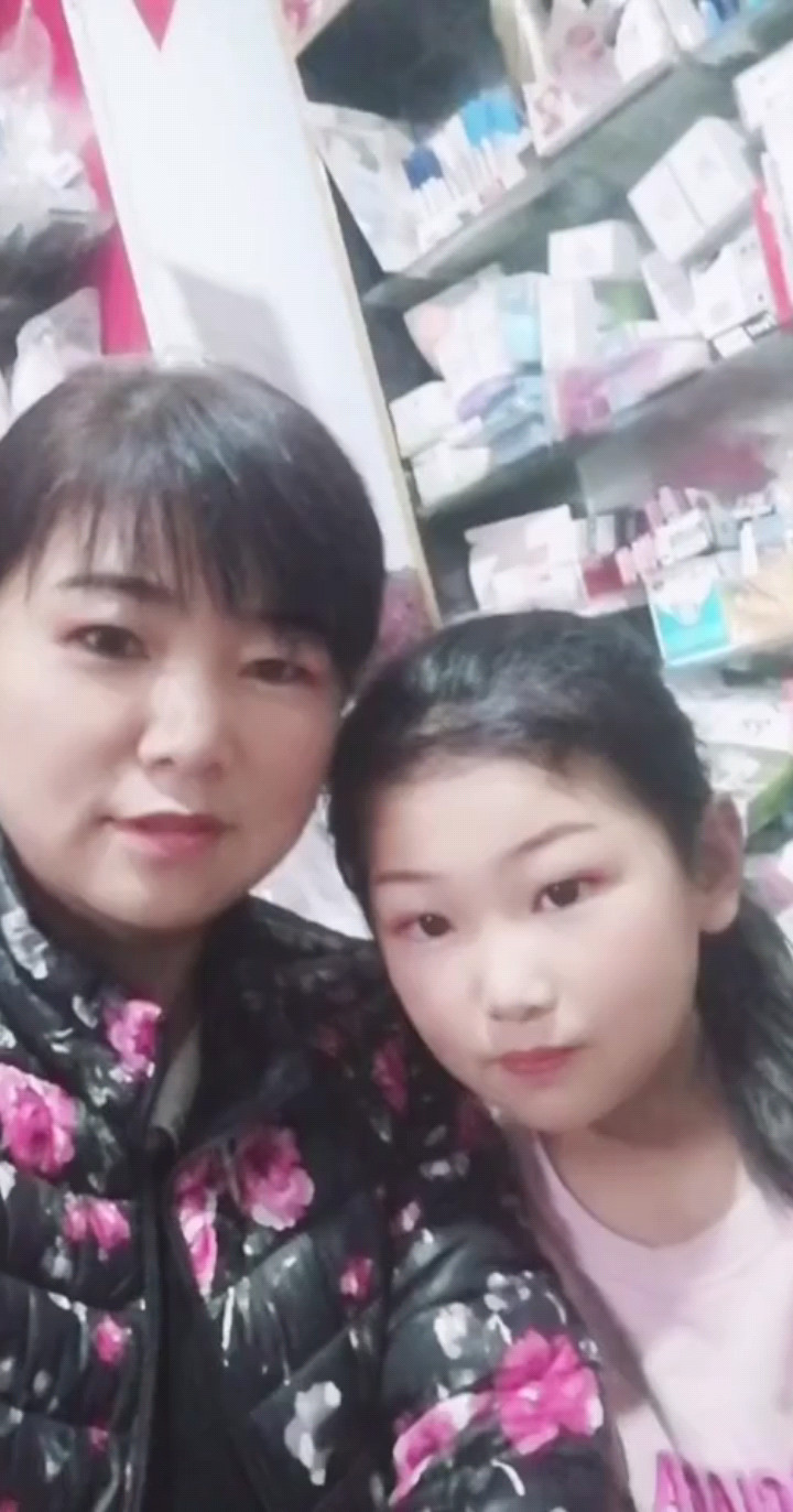 忙忙忙