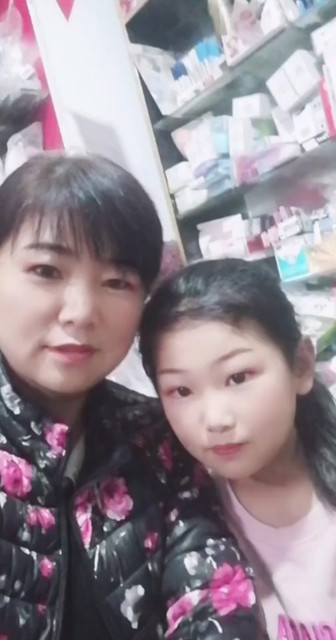 忙忙忙