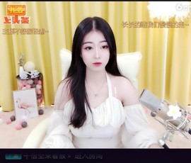 璇枫管家主播照片