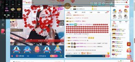 傻白甜~~！主播照片