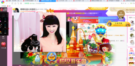 森林小懒猫福宝主播照片