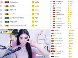 小微微一笑很倾城主播照片