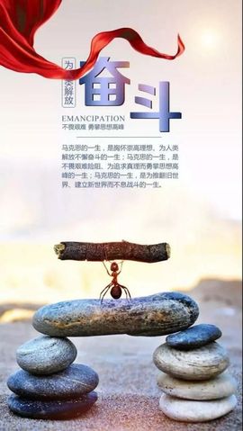 蓝色和主播照片