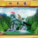19cfjmswx*海报