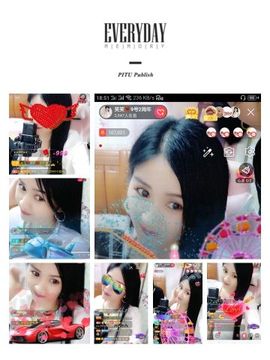 笑笑感恩有你主播照片