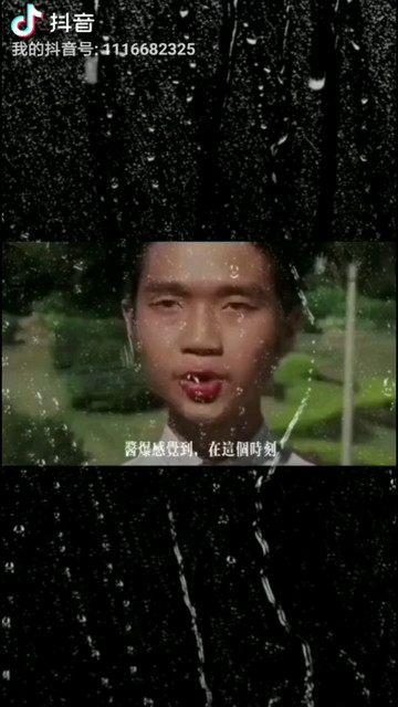 男人一旦动了情……
