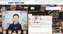 小鑫唱情歌主播照片