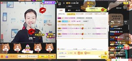 小鑫唱情歌主播照片