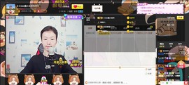 小鑫唱情歌主播照片