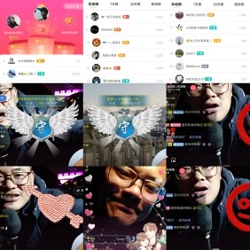 超娃飞播长江第一城的图片