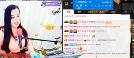 茉莉唱经典主播照片