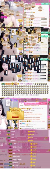 呆呆继续加油吖主播照片