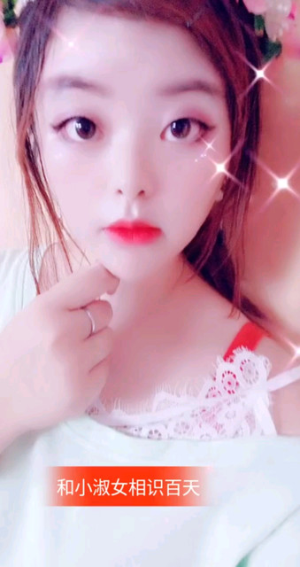 和小淑女相识一百天
