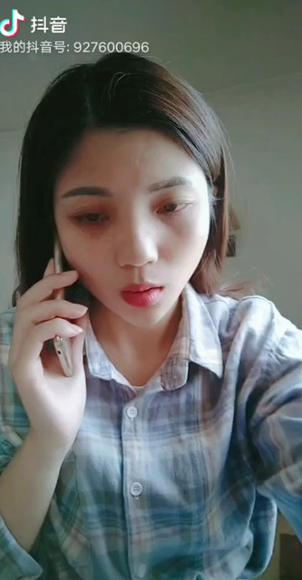 来，妖妖笑一个🤣🤣🤣