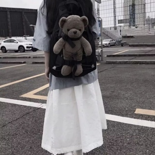南木兮
