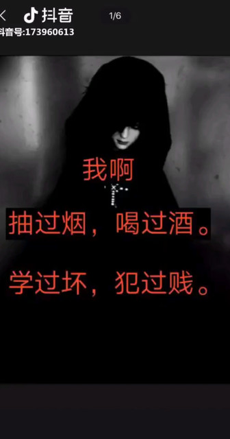 走自己的路让别人说去吧