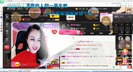 䓯药💊主播照片