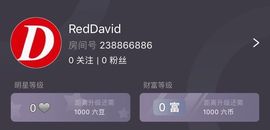 RedDavid主播照片