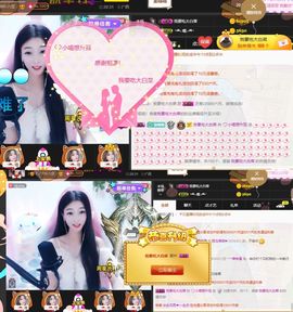 萌小喵❤️主播照片