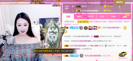 曼娜丽莎主播照片