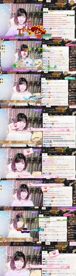 一只雁~主播照片