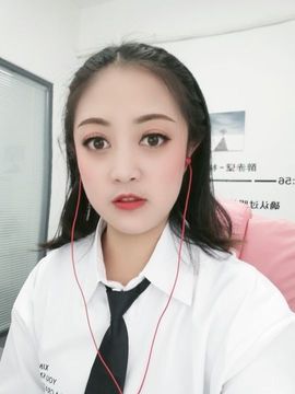 啊！三金呐主播照片
