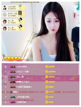 兮盼💕暂休主播照片