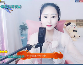 爱唱歌的木木木主播照片