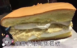 吃货🐽猪猪^O^主播照片