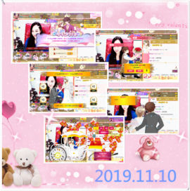 ♪丫头ღ休假回内蒙主播照片