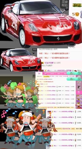 小微微一笑很倾城主播照片