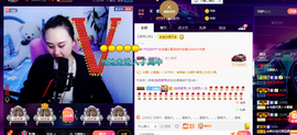 ♥玉颜❤️主播照片