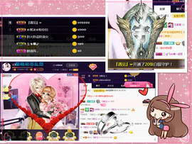 雲紫柔💕唱歌主播照片