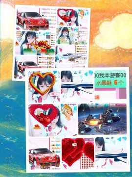 🎵🌺溪儿周日见主播照片