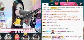 蓝微微主播照片
