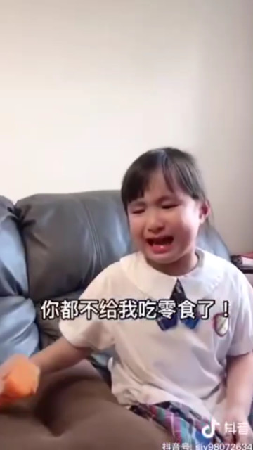 我哄你